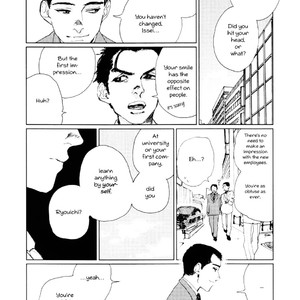 [NODA Ayako] Inga no Sakana (update c.5+Extra) [Eng] {SDS} – Gay Manga sex 76