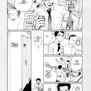 [NODA Ayako] Inga no Sakana (update c.5+Extra) [Eng] {SDS} – Gay Manga sex 89