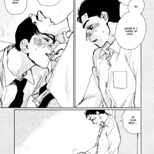 [NODA Ayako] Inga no Sakana (update c.5+Extra) [Eng] {SDS} – Gay Manga sex 90