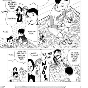 [NODA Ayako] Inga no Sakana (update c.5+Extra) [Eng] {SDS} – Gay Manga sex 107