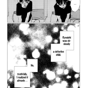 [NODA Ayako] Inga no Sakana (update c.5+Extra) [Eng] {SDS} – Gay Manga sex 116