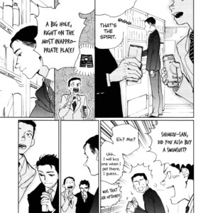 [NODA Ayako] Inga no Sakana (update c.5+Extra) [Eng] {SDS} – Gay Manga sex 152