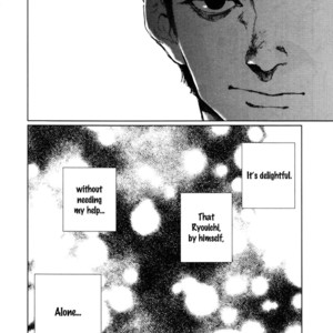 [NODA Ayako] Inga no Sakana (update c.5+Extra) [Eng] {SDS} – Gay Manga sex 153