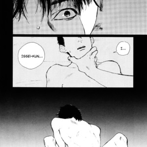 [NODA Ayako] Inga no Sakana (update c.5+Extra) [Eng] {SDS} – Gay Manga sex 155