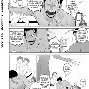 [Mentaiko] O Jogo de Esconder a Enguia Dentro da Anêmona [Portuguese] – Gay Manga sex 19