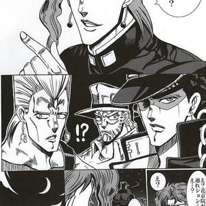 [Miyaso Saki] Joutaro, boku-tachi mo tsureshon ikanai ka – Jojo dj [JP] – Gay Manga sex 6