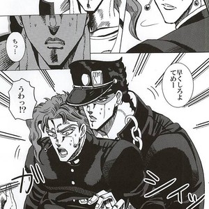 [Miyaso Saki] Joutaro, boku-tachi mo tsureshon ikanai ka – Jojo dj [JP] – Gay Manga sex 14