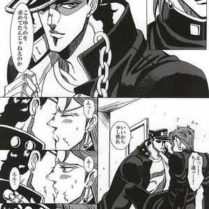 [Miyaso Saki] Joutaro, boku-tachi mo tsureshon ikanai ka – Jojo dj [JP] – Gay Manga sex 25
