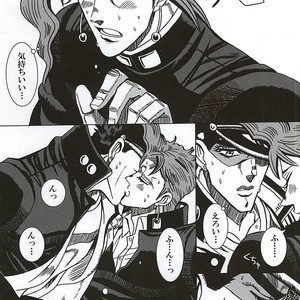 [Miyaso Saki] Joutaro, boku-tachi mo tsureshon ikanai ka – Jojo dj [JP] – Gay Manga sex 28