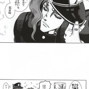 [Miyaso Saki] Joutaro, boku-tachi mo tsureshon ikanai ka – Jojo dj [JP] – Gay Manga sex 33
