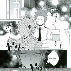 [BITE] tranquilizer X – Boku no Hero Academia dj [Eng] – Gay Manga sex 37