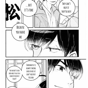 [MugiGohan] Uso Wa Makoto – Osomatsu San dj [Eng] – Gay Manga sex 15