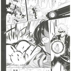 [Neko Masshigura (Karukanko)] Josou Senshi Zeta XXXX – Zeta Gundam dj [JP] – Gay Manga sex 8