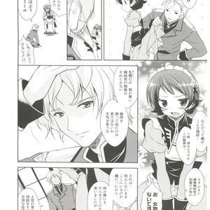 [Neko Masshigura (Karukanko)] Josou Senshi Zeta XXXX – Zeta Gundam dj [JP] – Gay Manga sex 10