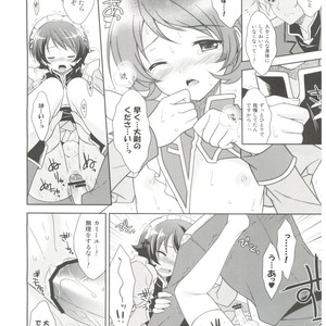 [Neko Masshigura (Karukanko)] Josou Senshi Zeta XXXX – Zeta Gundam dj [JP] – Gay Manga sex 16