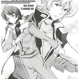 [Neko Masshigura (Karukanko)] Josou Senshi Zeta XXXX – Zeta Gundam dj [JP] – Gay Manga sex 23