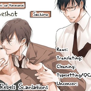 [Sachimo] Satou-kun ni wa Kanawanai [Eng] – Gay Manga sex 2