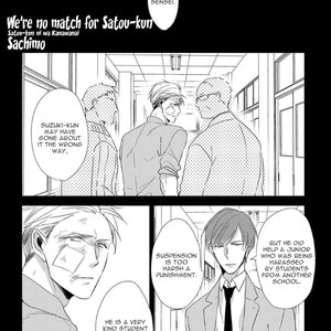 [Sachimo] Satou-kun ni wa Kanawanai [Eng] – Gay Manga sex 6