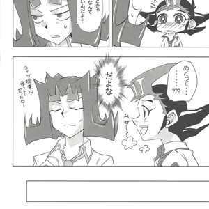 [Dragon roar (shanan)] Oshiete Kudasai. Kamishiro Senpai. – Yu-Gi-Oh! Zexal dj [JP] – Gay Manga sex 7
