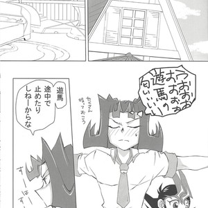 [Dragon roar (shanan)] Oshiete Kudasai. Kamishiro Senpai. – Yu-Gi-Oh! Zexal dj [JP] – Gay Manga sex 8