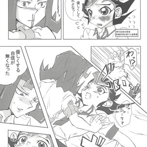 [Dragon roar (shanan)] Oshiete Kudasai. Kamishiro Senpai. – Yu-Gi-Oh! Zexal dj [JP] – Gay Manga sex 9
