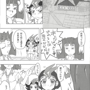 [Dragon roar (shanan)] Oshiete Kudasai. Kamishiro Senpai. – Yu-Gi-Oh! Zexal dj [JP] – Gay Manga sex 18