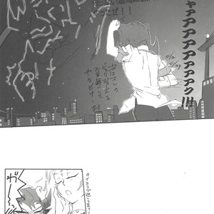 [Dragon roar (shanan)] Oshiete Kudasai. Kamishiro Senpai. – Yu-Gi-Oh! Zexal dj [JP] – Gay Manga sex 21