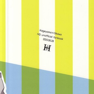 [Shounen-H (Yuuki)] Neko ni Natta Oikawa-san – Haikyuu!! dj [kr] – Gay Manga sex 30