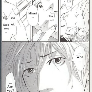 [FUKAI Youki] Sore wa Boku no Ai ja Nai (update c.5) [Eng] – Gay Manga sex 7