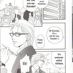 [FUKAI Youki] Sore wa Boku no Ai ja Nai (update c.5) [Eng] – Gay Manga sex 8