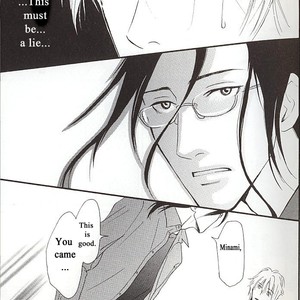 [FUKAI Youki] Sore wa Boku no Ai ja Nai (update c.5) [Eng] – Gay Manga sex 17