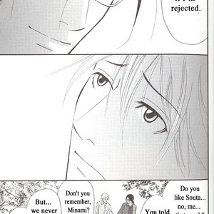 [FUKAI Youki] Sore wa Boku no Ai ja Nai (update c.5) [Eng] – Gay Manga sex 19