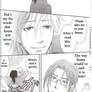 [FUKAI Youki] Sore wa Boku no Ai ja Nai (update c.5) [Eng] – Gay Manga sex 30
