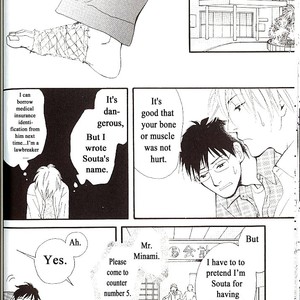 [FUKAI Youki] Sore wa Boku no Ai ja Nai (update c.5) [Eng] – Gay Manga sex 60
