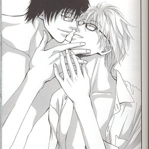 [FUKAI Youki] Sore wa Boku no Ai ja Nai (update c.5) [Eng] – Gay Manga sex 73