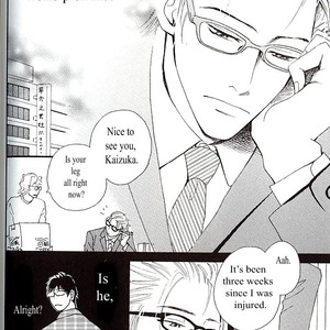 [FUKAI Youki] Sore wa Boku no Ai ja Nai (update c.5) [Eng] – Gay Manga sex 74