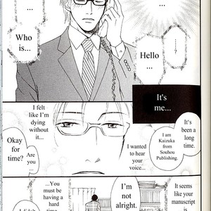 [FUKAI Youki] Sore wa Boku no Ai ja Nai (update c.5) [Eng] – Gay Manga sex 77