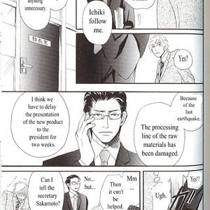 [FUKAI Youki] Sore wa Boku no Ai ja Nai (update c.5) [Eng] – Gay Manga sex 111