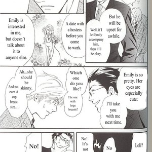 [FUKAI Youki] Sore wa Boku no Ai ja Nai (update c.5) [Eng] – Gay Manga sex 113