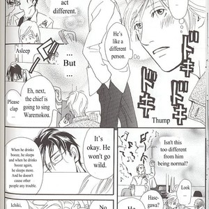 [FUKAI Youki] Sore wa Boku no Ai ja Nai (update c.5) [Eng] – Gay Manga sex 118