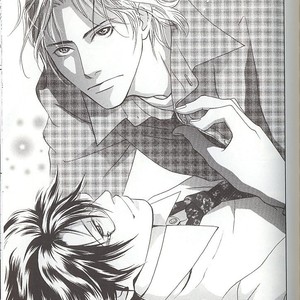 [FUKAI Youki] Sore wa Boku no Ai ja Nai (update c.5) [Eng] – Gay Manga sex 143