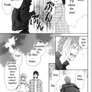 [FUKAI Youki] Sore wa Boku no Ai ja Nai (update c.5) [Eng] – Gay Manga sex 177