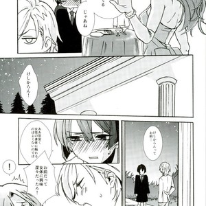 [Umeboshi (Umemiya Tadashi)] Onzoushi Paradox – Uta no Prince-sama dj [JP] – Gay Manga sex 4