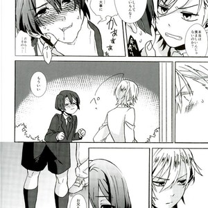 [Umeboshi (Umemiya Tadashi)] Onzoushi Paradox – Uta no Prince-sama dj [JP] – Gay Manga sex 5