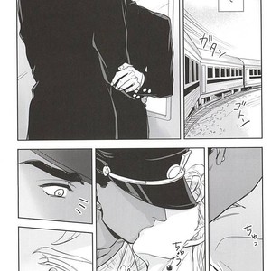[Kunifusa] GO BEYOND- Jojo dj [JP] – Gay Manga sex 8