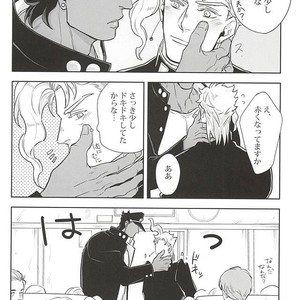 [Kunifusa] GO BEYOND- Jojo dj [JP] – Gay Manga sex 11