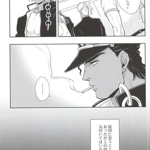 [Kunifusa] GO BEYOND- Jojo dj [JP] – Gay Manga sex 30