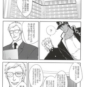 [Kunifusa] GO BEYOND- Jojo dj [JP] – Gay Manga sex 37