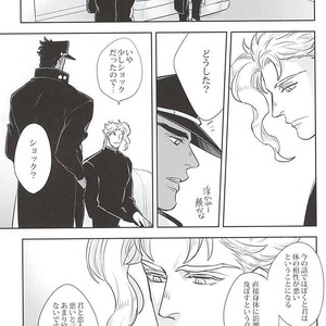 [Kunifusa] GO BEYOND- Jojo dj [JP] – Gay Manga sex 44