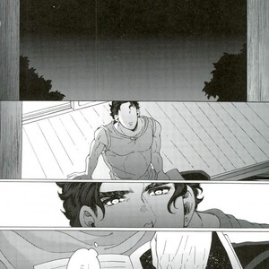 [Ookina Ouchi] Sparkling Stars – Jojo dj [JP] – Gay Manga sex 12